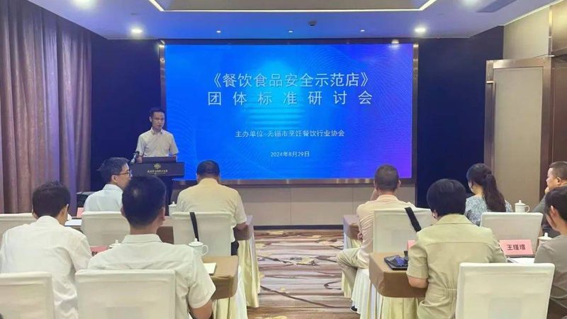 调味品批发价格行情走势：揭秘市场波动背后的逻辑