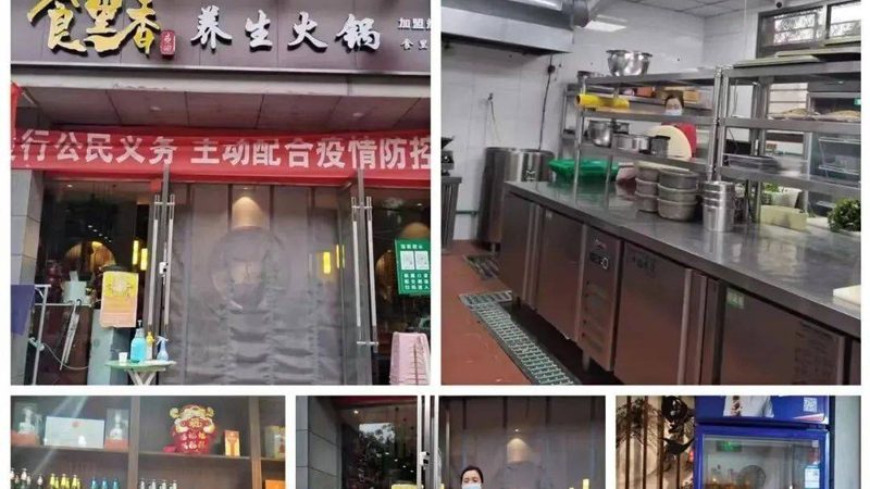 在调味品行业，国标与企标的具体要求如下：