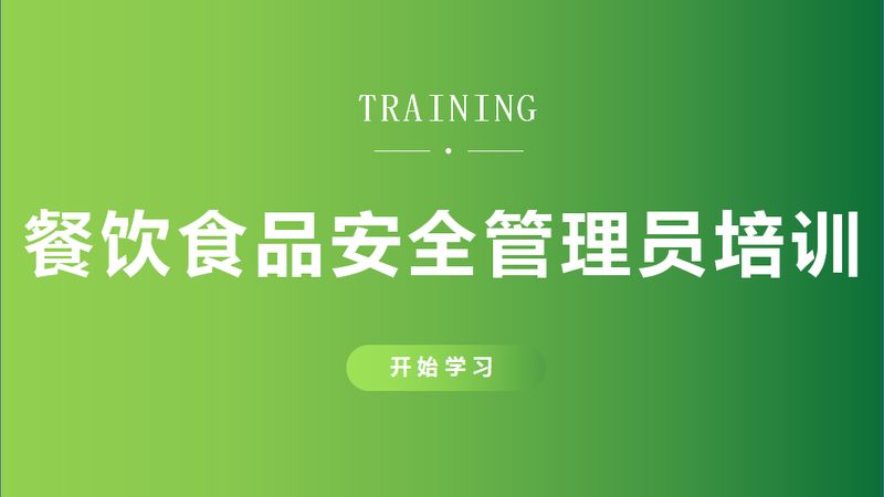 成都食品代加工厂：揭秘食品代工背后的秘密