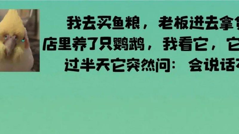 速冻食品解冻后怎么储存