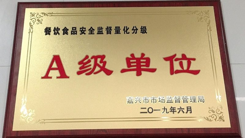 食品招商代理选择方法