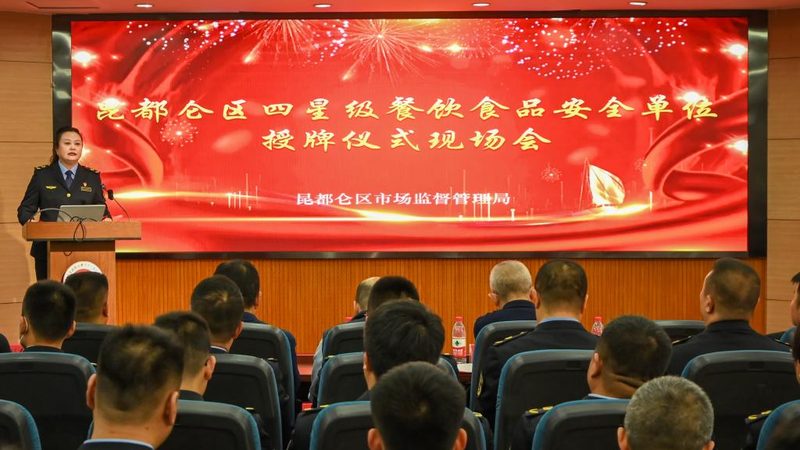 揭秘米面制品畅销系列背后的秘密