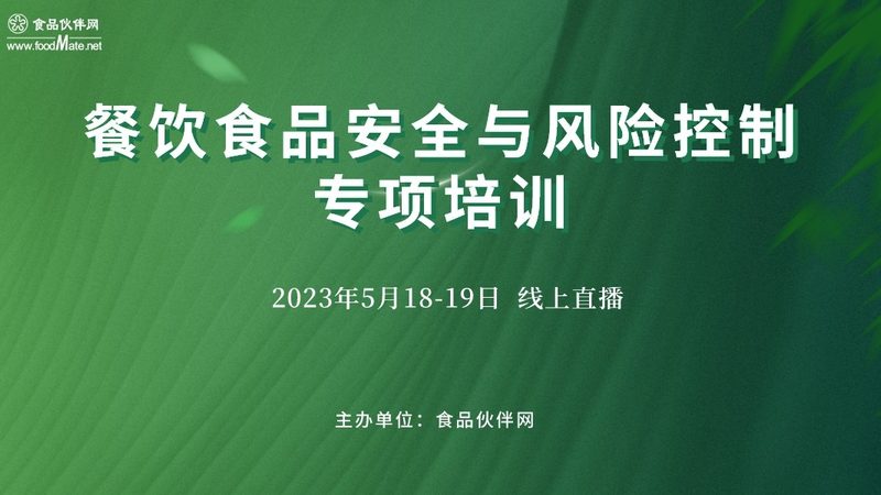 粮油包装规格揭秘：了解不同种类，保障食品安全