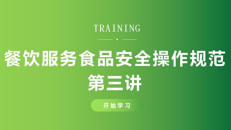 零食批发代理，成本构成揭秘